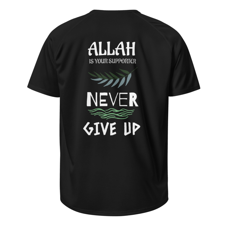 Sports Jersey | Success is Earned