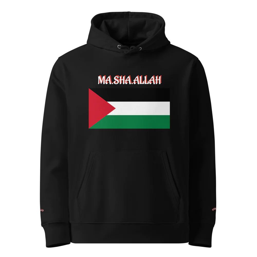 Masha-Allah Hoodie