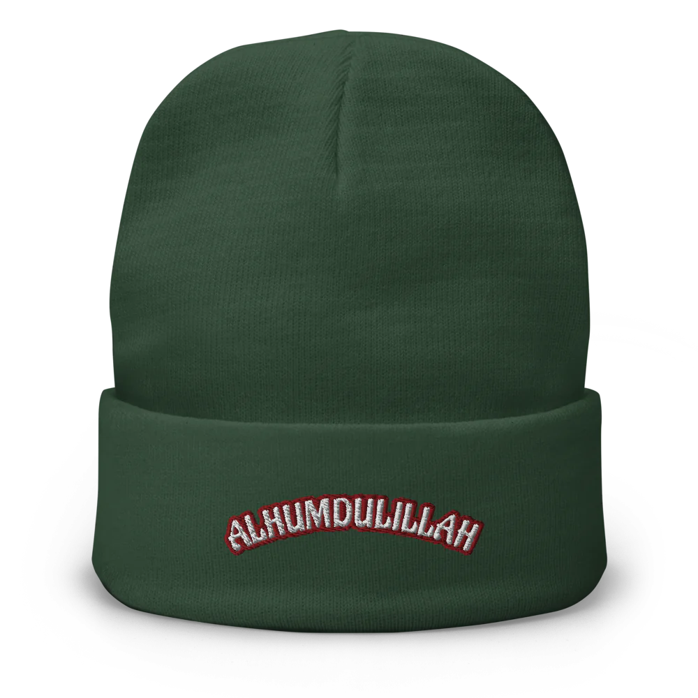 Knit Beanie | ALHUMDULILLAH