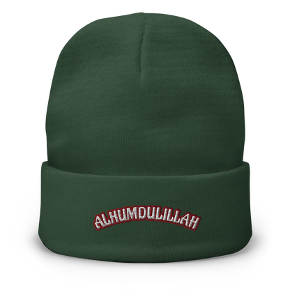 Knit Beanie | ALHUMDULILLAH