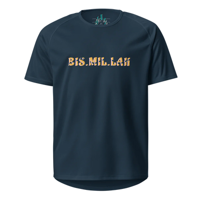 Islamic Sports Jersey | BIS-MIL-LAH