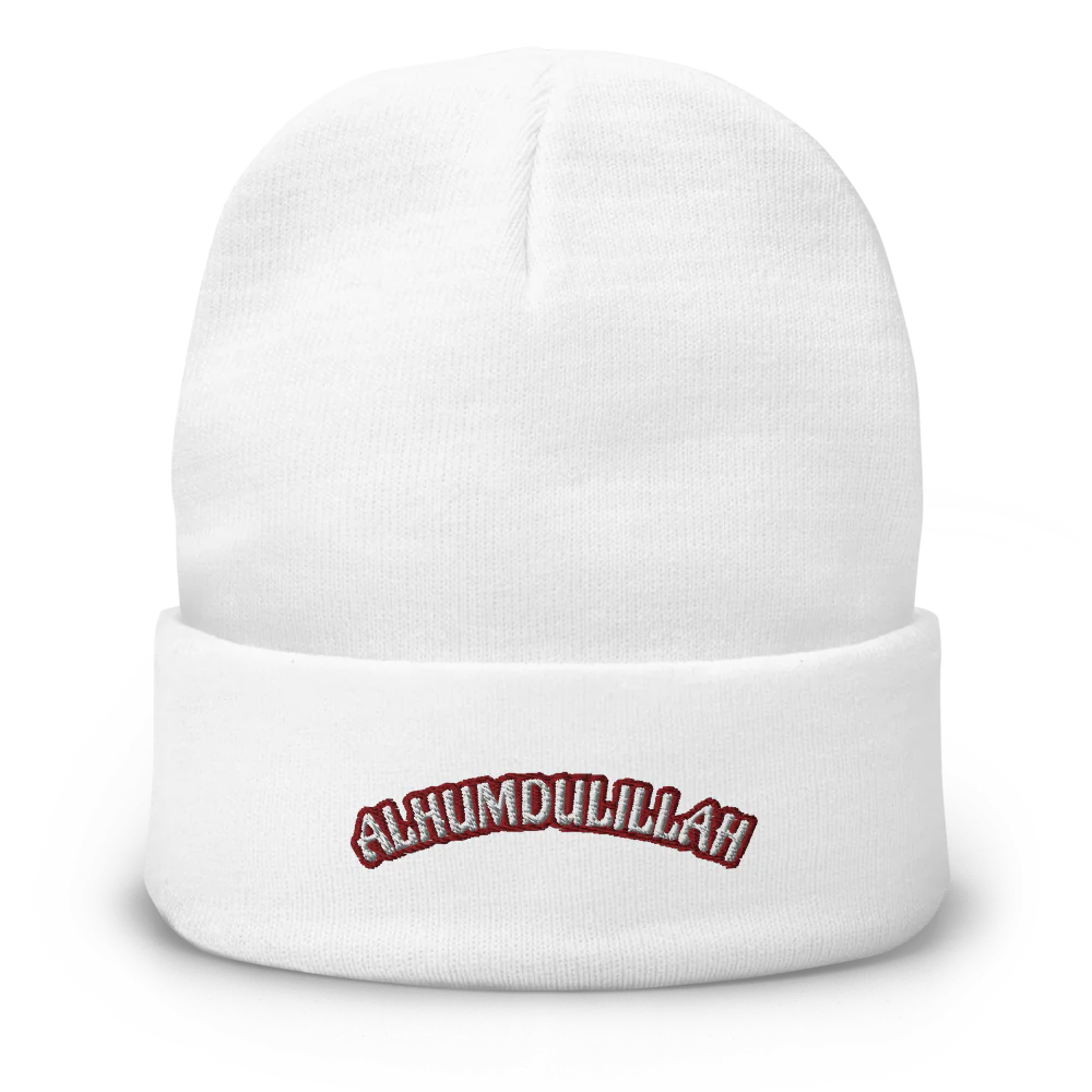 Knit Beanie | ALHUMDULILLAH