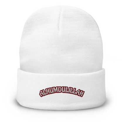 Knit Beanie | ALHUMDULILLAH