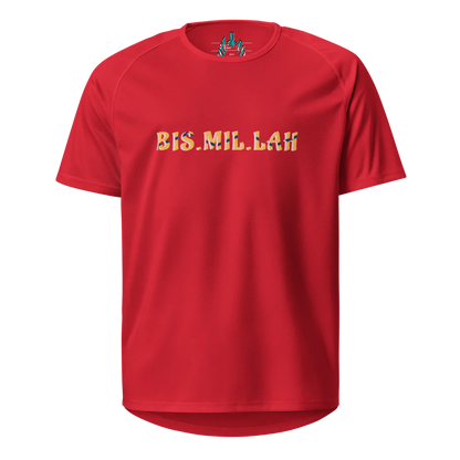 Islamic Sports Jersey | BIS-MIL-LAH