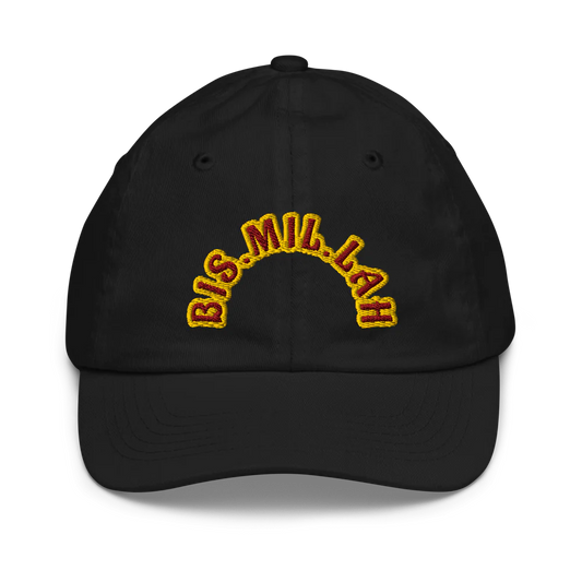 Baseball Cap | BIS-MIL-LAH