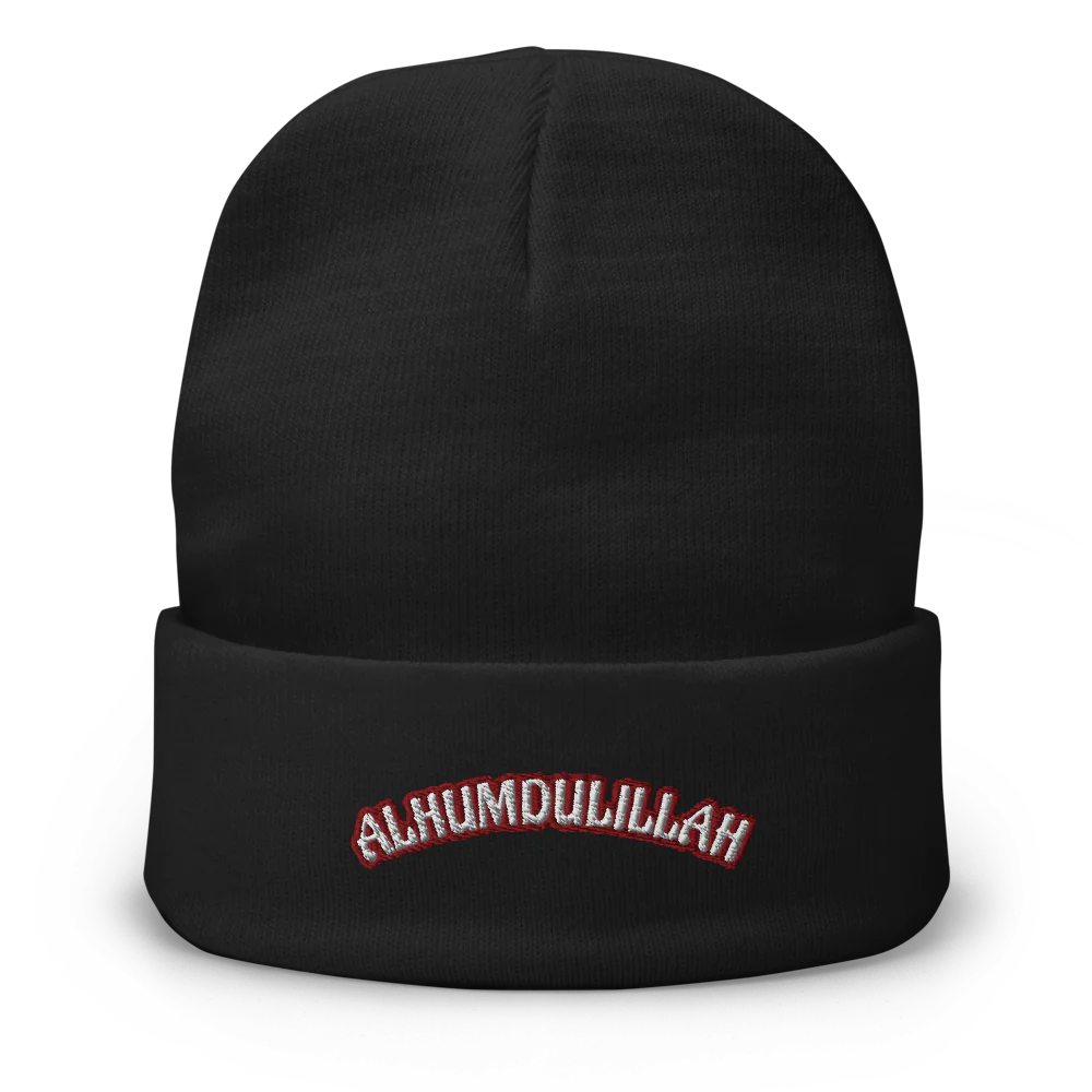Knit Beanie | ALHUMDULILLAH