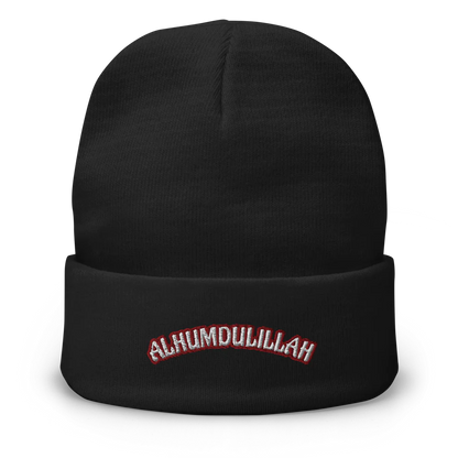 Knit Beanie | ALHUMDULILLAH