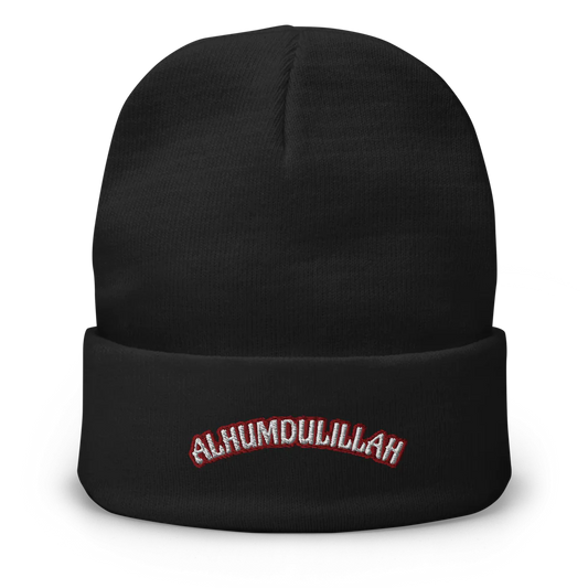 Knit Beanie | ALHUMDULILLAH
