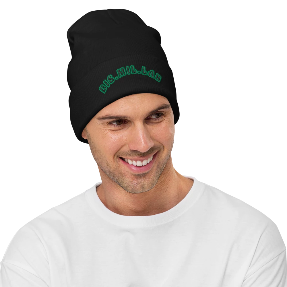 KNIT BEAN | BIS-MIL-LAH