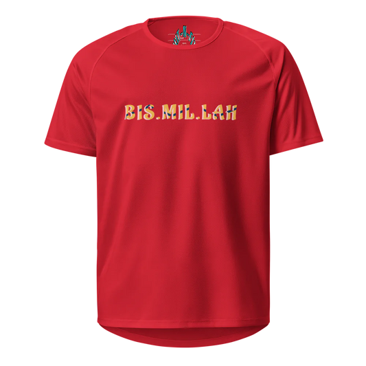 Islamic Sports Jersey | BIS-MIL-LAH