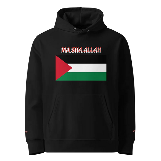 Masha-Allah Hoodie