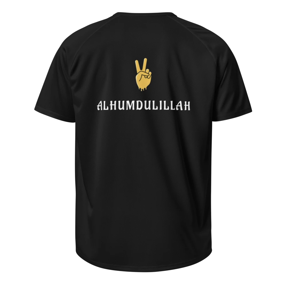 Islamic Sports Jersey | BIS-MIL-LAH