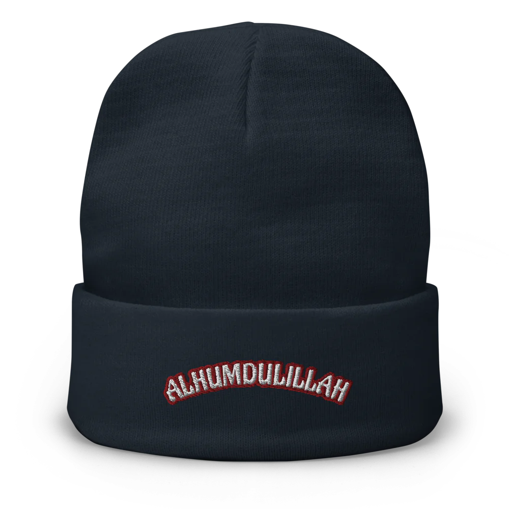 Knit Beanie | ALHUMDULILLAH