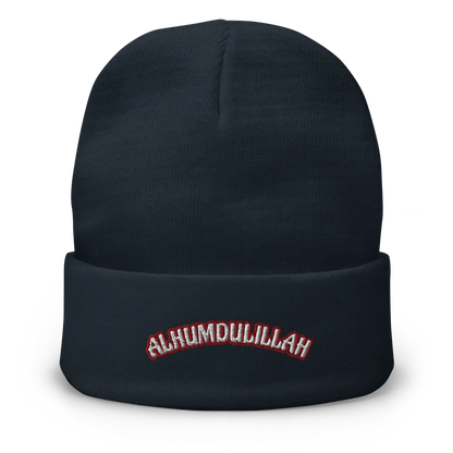 Knit Beanie | ALHUMDULILLAH