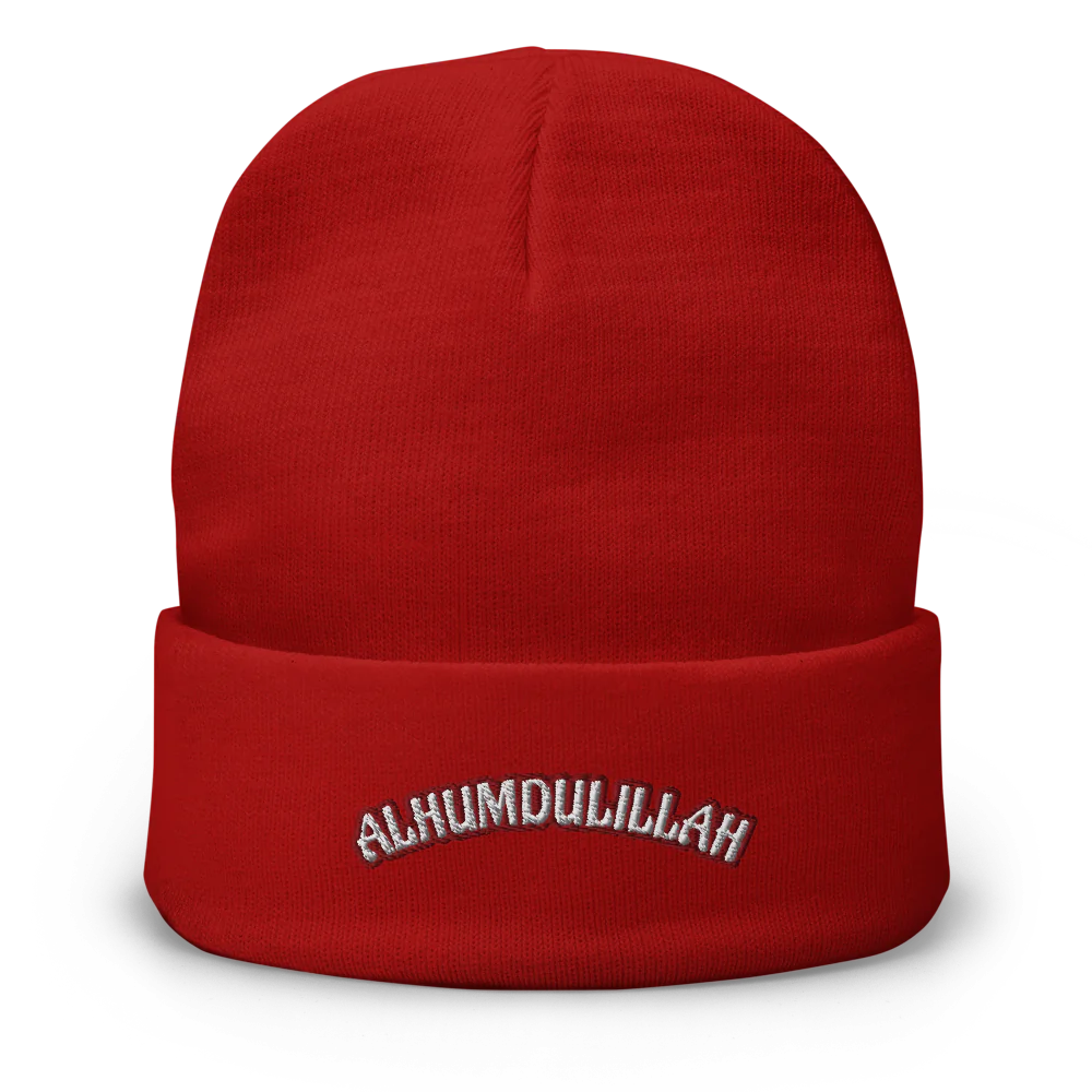 Knit Beanie | ALHUMDULILLAH