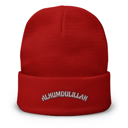 Knit Beanie | ALHUMDULILLAH