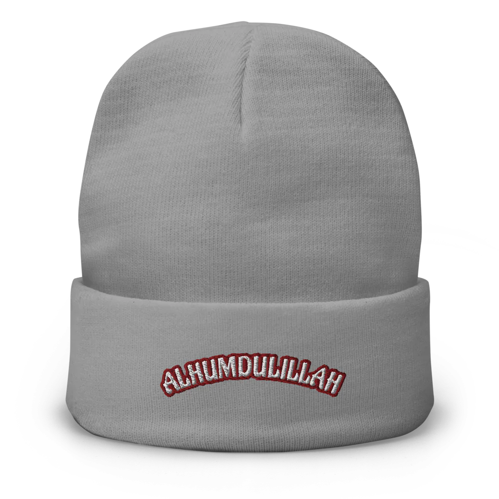 Knit Beanie | ALHUMDULILLAH